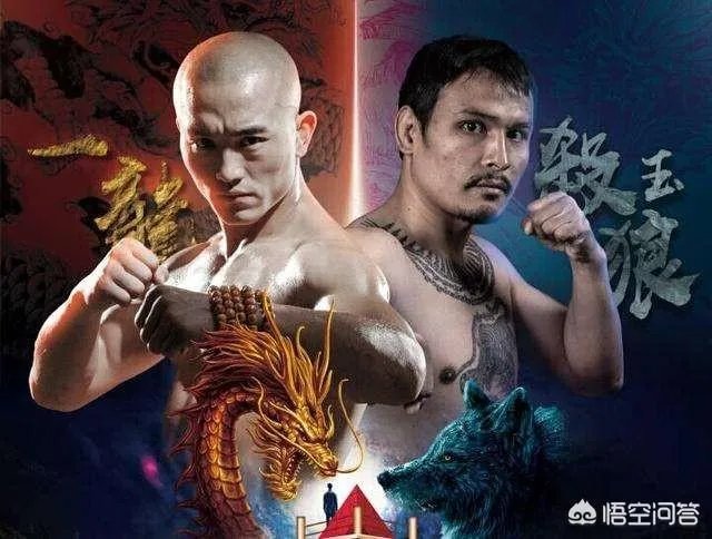 雅桑克莱和杀玉狼谁更厉害？