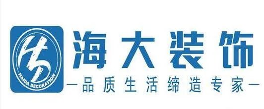 贵阳装修公司哪家好 贵阳装修公司排名
