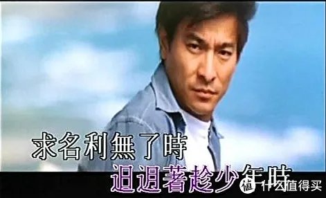 说到台语歌，你能想起哪几首？个人向台语歌曲推荐