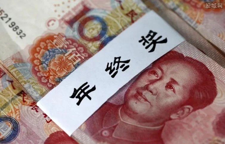 年终奖个税怎么计算 2019年终奖扣税标准一览