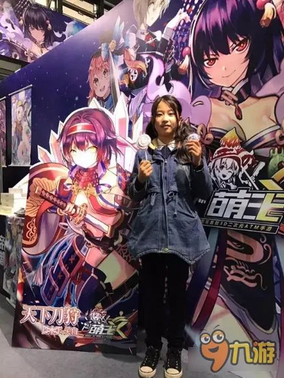 《萌王EX》CP19第二天 细数面具下的高颜值面孔