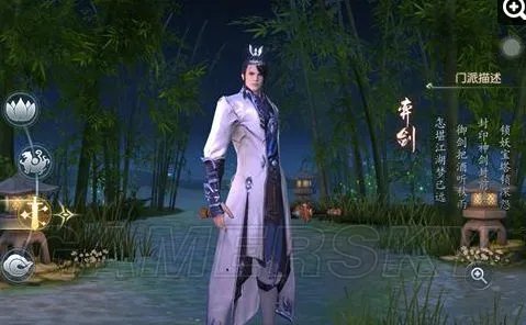 天下手游弈剑加点属性详解 弈剑怎么加点