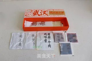 武汉热干面