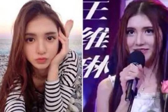 王维琳素颜惨不忍睹 揭秘10大网络美女吓人素颜照