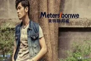 十大情侣装品牌排行榜,情侣装哪个牌子好?