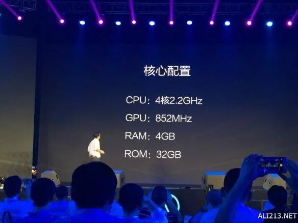 战斧F1发布会正在直播 共同见证新一代国产主机诞生