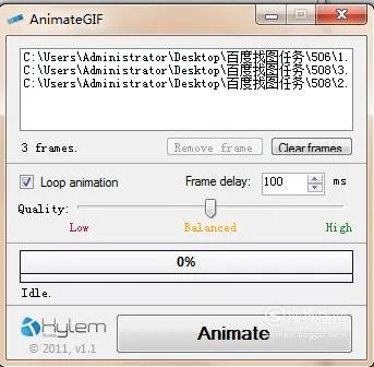 如何制作动态图片