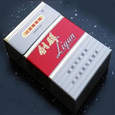 30元以内最好抽的香烟,十大30元以内最好抽的香烟排行榜