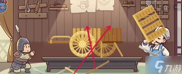 三国哈哈哈第33关通关攻略