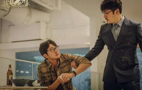 《我是余欢水》中有哪些隐藏剧情?