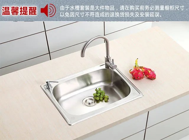 厨房水槽单槽好还是双槽好，看完就不纠结了！