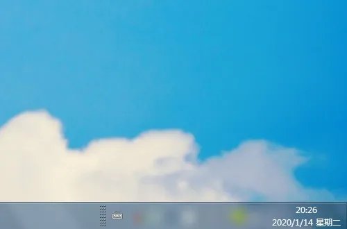 中南大学远程教育网登录平台