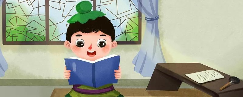 过秦论上篇原文及翻译