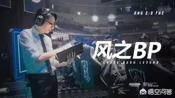 风之BP也无法阻止J Team持续连败，JT排名继续下滑，你怎么看？