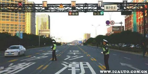 潮汐车道什么意思