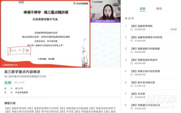华为MatePad10.8怎么样_华为MatePad10.8参数测评