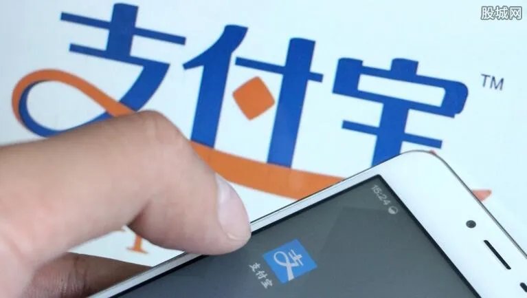 支付宝商家收款二维码怎么开通 这样操作轻松开通