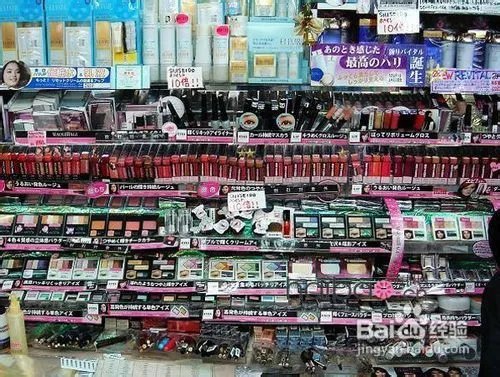 日本化妆品购物攻略