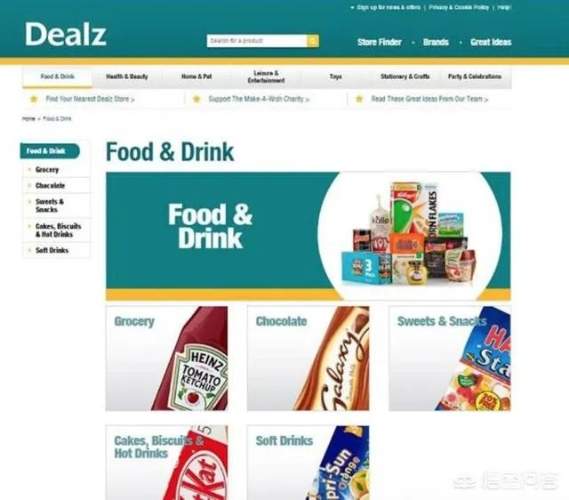 欧洲有没有“一元店”？