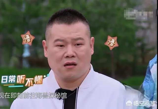 岳云鹏老婆为什么这时候辟谣？这个事情为什么会发生？