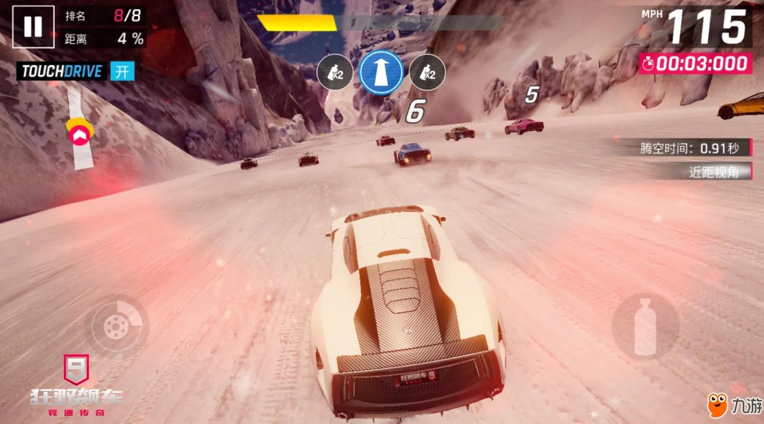 狂野飙车9英文名称是什么 在国外叫什么