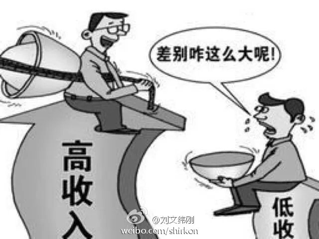 穷人创业经的内容简介