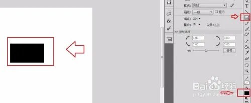 FLASH透明按钮怎么制作添加播放代码