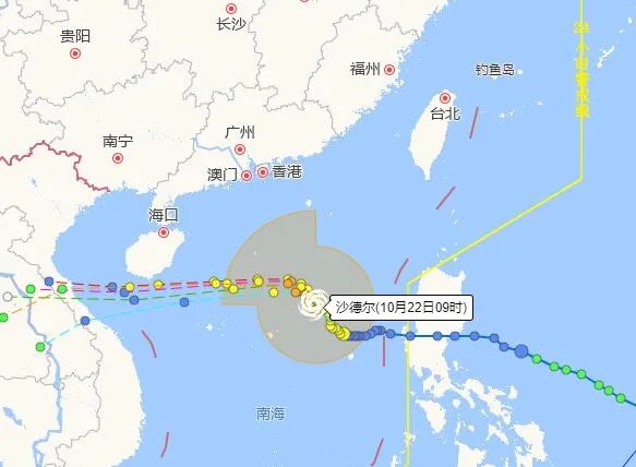 17号台风温州台风网台风路径图 “沙德尔”路径实时发布系统最新路径趋势