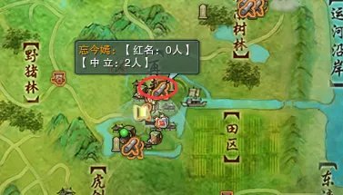 稻香村怎么去 剑网三稻香村怎么去攻略