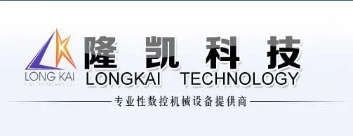 电火花成型机的简介