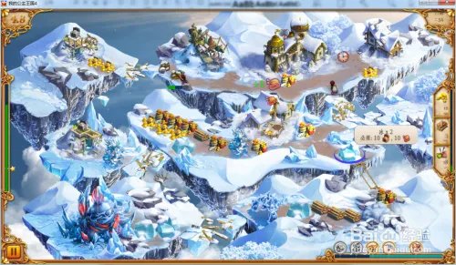 我的公主王国4—第4.8关攻略