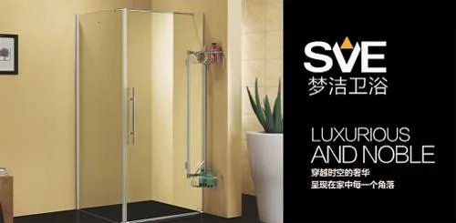 卫生间淋浴房常见问题 淋浴房十大品牌介绍