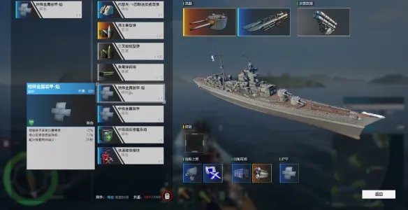 在WeGAME游戏之夜,我注意到了几款国产突突突游戏