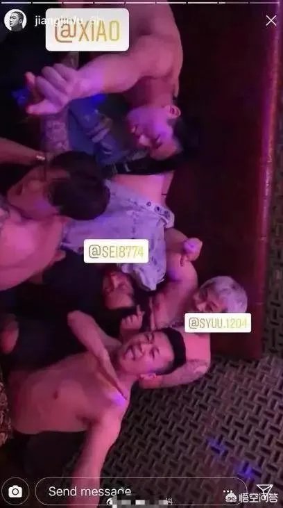 蒋劲夫女友清空ins的所有内容了，你怎么看这件事？