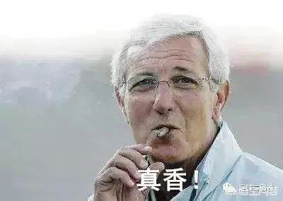 国足对阵伊朗队,你觉得是532阵型还是352阵型呢?韦世豪能不能进一个球呢?