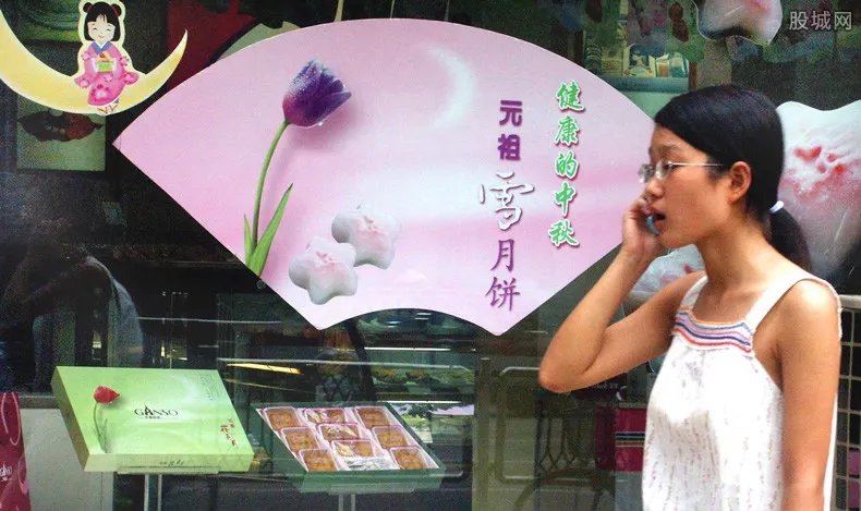 2021年中秋节放假安排 高速公路是否不收费？