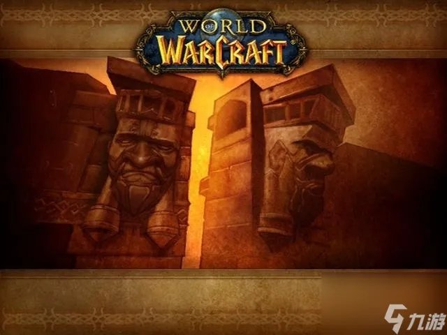 魔兽世界血色大厅副本钥匙怎么获取 魔兽世界六大副本钥匙怎么获取 已解决