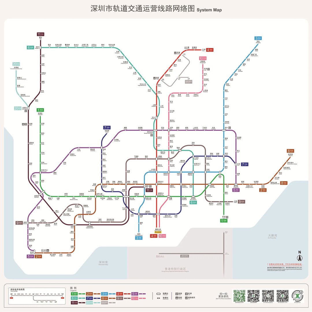 深圳地铁线路图高清 深圳地铁怎么收费