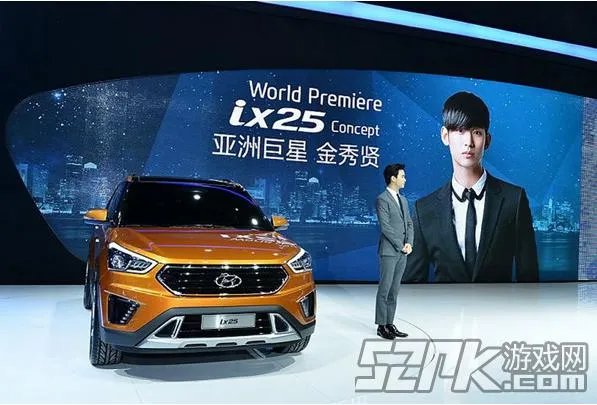 金秀贤亮相北京车展引骚乱 教授男神魅力有增无减