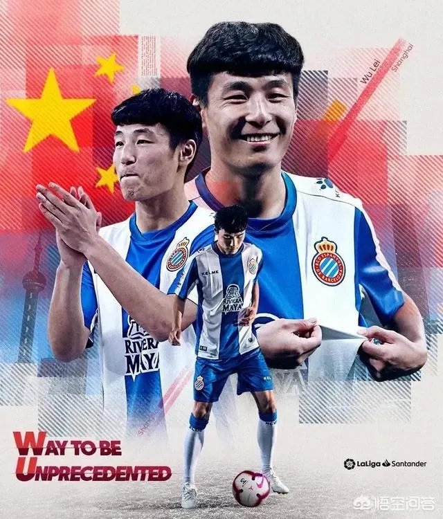 武磊在西甲进球了，他会在西班牙人队站稳脚跟吗？他能在西甲踢几年？