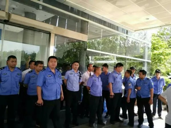 恩智浦半导体公司的简介