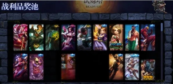 lol贾克斯的试练塔通行证如何获得？怎么用