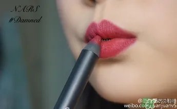 nars口红多少钱一支?nars口红专柜价格