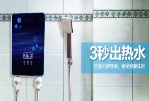 海尔即热式电热水器怎么样 了解优缺点好便于您选择