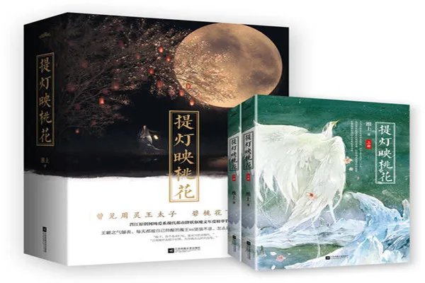 2020最火的言情畅销小说排行榜:《白色橄榄树》上榜,第9军旅文