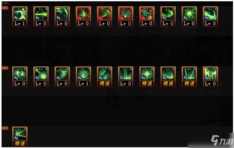 《DNF》2022最新源能专家玩法攻略 源能专家100级刷图技能加点推荐