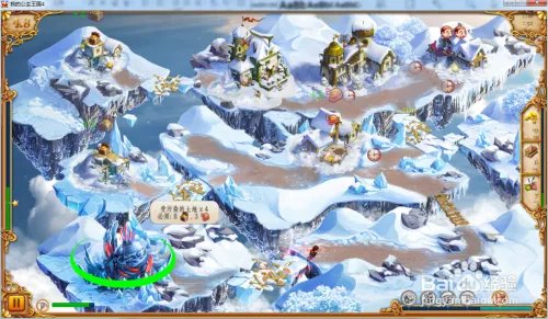 我的公主王国4—第4.8关攻略