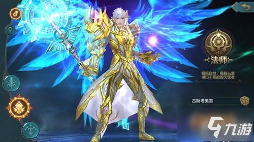 《神话永恒》评测：在这里你就是神