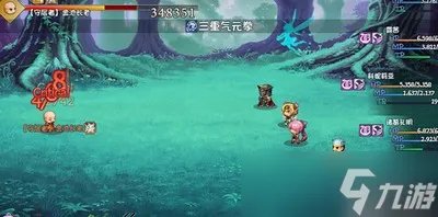 《再刷一把》角色强度排名榜 角色哪个最强