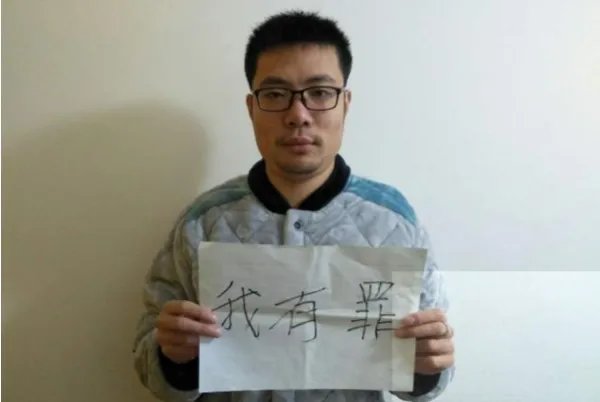 第五层是什么梗